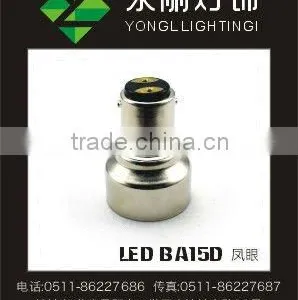 Lamp Holders thumbnail-1