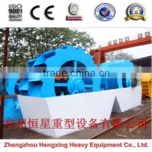 Sand & Stone Washing Machine in Machinery thumbnail-1