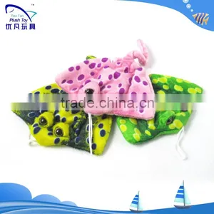 High Quality Attractive Ray Plush Growing Water Toys Animal 2015 China Wholesale Baby Toy thumbnail-1