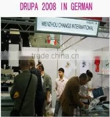 Wenzhou Changs International company overview - view 3 thumbnail