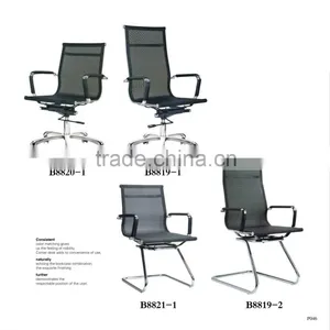 High Quality Hot Selling Mesh Fabric for Chair Factory Sell Directly JLI 16 thumbnail-2