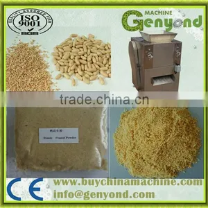 Peanut Grinder Mill thumbnail-1