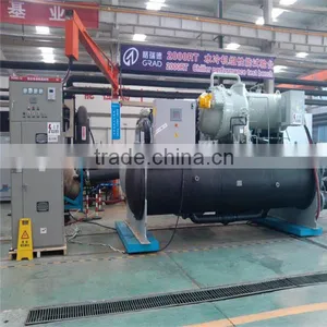 GRAD Industrial Water Cooler thumbnail-3