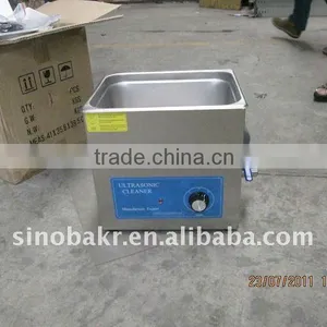 Mini Ultrasonic Cleaner thumbnail-1