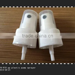 24mm Plastic Pump Fine Mist Cap for Perfume Bottle Plasitc or Glass thumbnail-1