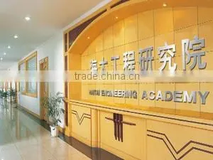 Ningbo Haitai Industry & Trade Co., Ltd. company overview - view 3 thumbnail