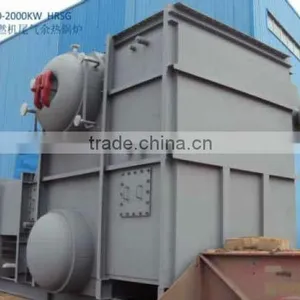 High Efficient Waste Heat Boiler thumbnail-1