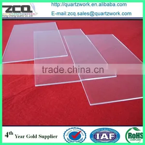 UV Fused Silica Quartz Glass Plate thumbnail-6