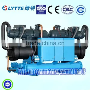 Water Cooled Chiller for Air Conditioning Cooling (LTLS Series 100-2000KW) thumbnail-1