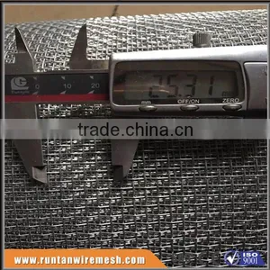 Screen Deck Mesh for Verandahs,partitions and Coal (Trade Assurance) thumbnail-5