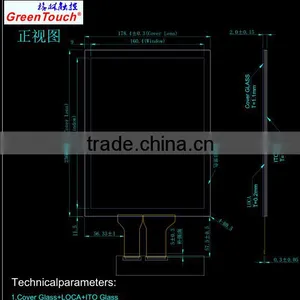 Ultra Thin PCAP10.4'' Capacitive Touch Panel Capacitive Touch Panel Screen thumbnail-1