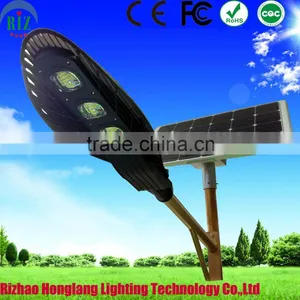 Outdoor 12w Solar Led Street Light With 120w Solar Panel thumbnail-1