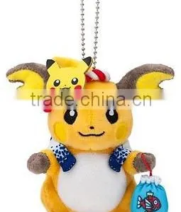 New Geinuine Pokemon Mascot Key Chain Festival Raichu thumbnail-1