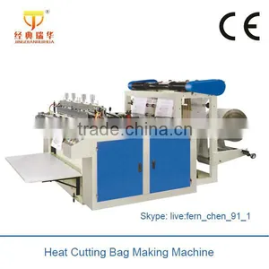 Polypropylene Non Woven Bags Making Machine thumbnail-3