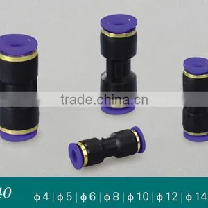 Sanye Mingjie High Quality Plastic Connector thumbnail-1