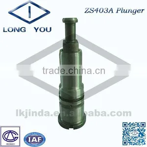 Plunger 2 418 455 067 thumbnail-1