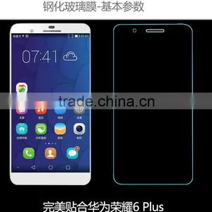 China Anti-fingerprint Tempered Glass Screen Protector For Huawei Honor 6 thumbnail-2
