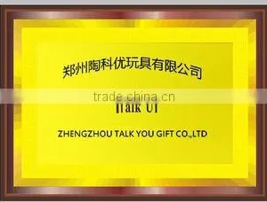Zhengzhou Talkyou Gift Co., Ltd. company overview - view 3 thumbnail