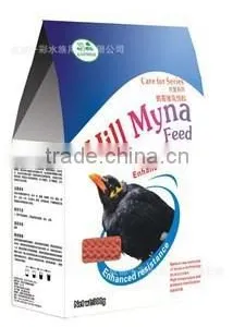 Hot Sale Pet Bird Food Production Equipment thumbnail-3