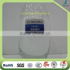 High Quality Calcium Stearate thumbnail-1