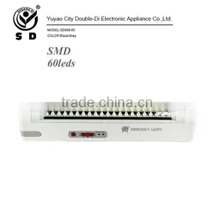 Portable 60SMD LEDs Emergency Charging Light,rechargeable Lamp thumbnail-6