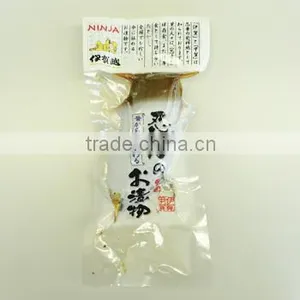 Pickles From Ninja's Hometown thumbnail-1