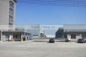 Yangzhou Xinbin Textile Machinery Co., Ltd. company overview - view 1 thumbnail