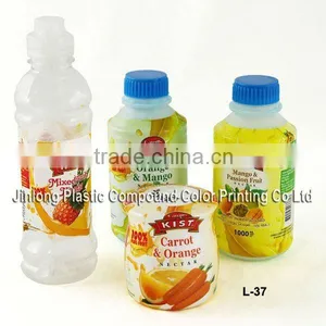 PVC Shrink Sleeve Label thumbnail-1