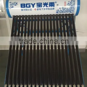 Non-pressured Solar Water Heater thumbnail-1