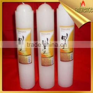 2016wholesale White Candle Religious Church Candle Household Candle thumbnail-1