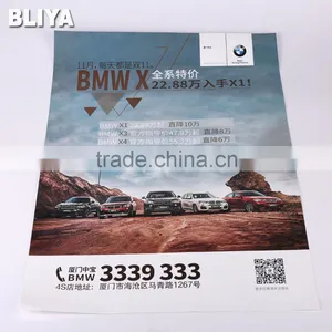 High Quality Excellent Color Effect Advertising Poster thumbnail-4