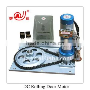 DC Electric Rolling Door Motor thumbnail-1