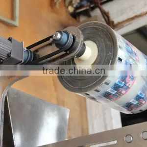 Vertical Type Automatic Small Instant and Drip Coffee Powder Sachet Bag Packing Machine With Best Price Quality Choice thumbnail-4
