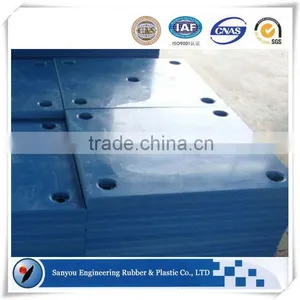 Uhmw-pe Dock Plastic Fender Uhmw-pe Plate thumbnail-1