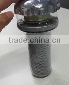 Chromium Plating EF Tank Cap thumbnail-5