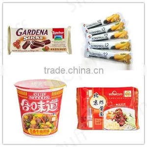 High Speed Automatic Packing Machine thumbnail-3