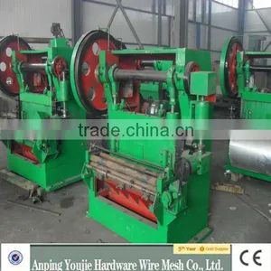 Metal Expanded Machine thumbnail-1
