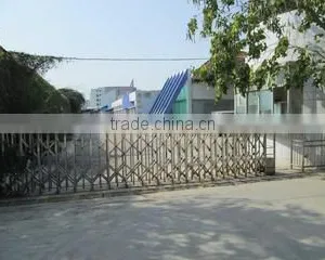 Zhuhai Jungchen Technology Co., Ltd. company overview - view 1 thumbnail