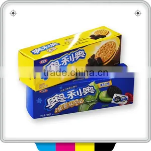 Promotional Cardboard Biscuit Box, thumbnail-1