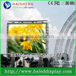 P6 Rgb Full Color Led Outdoor Smd Dot Screen hd Photos thumbnail-1