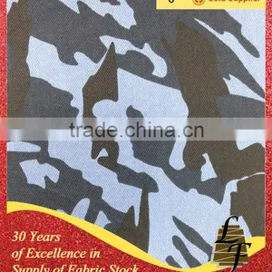 Camouflage Clothing Fabric(18081206) thumbnail-1