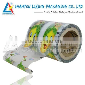 Mango Flavor Drinks Packing Film thumbnail-1