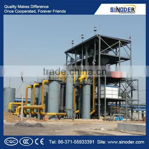 Biomass Gasifier Power Generation Uses Air and Vapor as the Gasifying Agents to Produce Mixed Gas. thumbnail-1