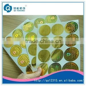 Hot Sale Custom Security Hologram Stickers thumbnail-2