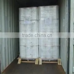 Jizhong Energy Xingtai Mining Group Co., Ltd. Jinxing Plastic Packaging Branch company overview - view 3 thumbnail
