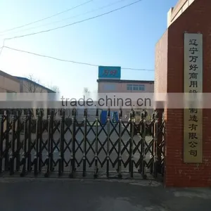 Liaoning Wanhao Commercial Equipment Manufacturing Co., Ltd. company overview - view 2 thumbnail