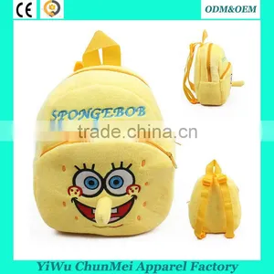 Panda Design Plush Backpack School Bag Cheap Cute Children School Kids Backpack Animal Soft Supplier's Choice thumbnail-5
