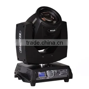 Stage 230w Moving Head Beam Light thumbnail-5