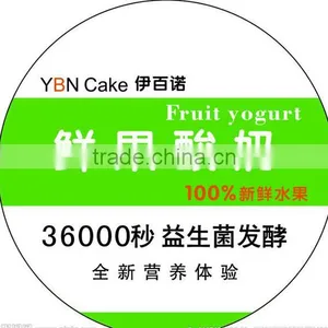 Heavy-duty Adhensive Sticker Label Printed Long Time Keep thumbnail-4