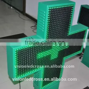 Outdoor 100cm Led Pharmacy Cross Sign thumbnail-4